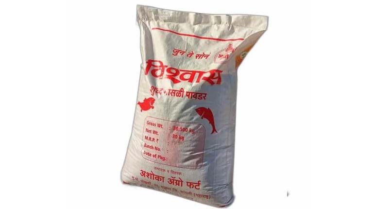 Vishwas Organic Fish Fertilizer