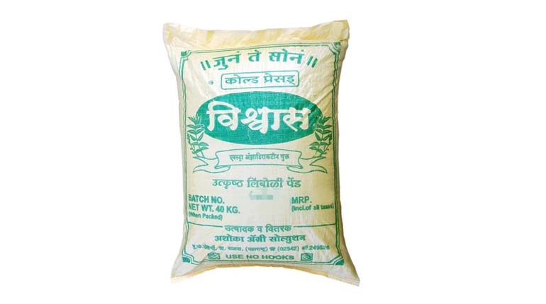 Cold Pressed Vishwas Neem Bark Powder